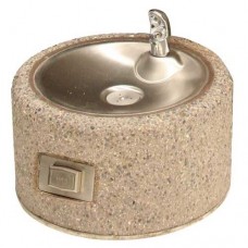 GUT19-PF Concrete Round Pet Fountain
