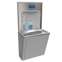 EZReach Refrigerated Compact Surface Mounted Bottle Filler